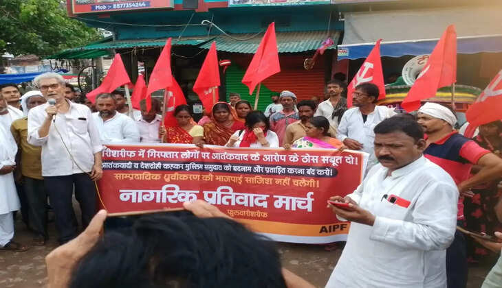 भाकपा-माले