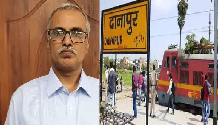 दानापुूर 