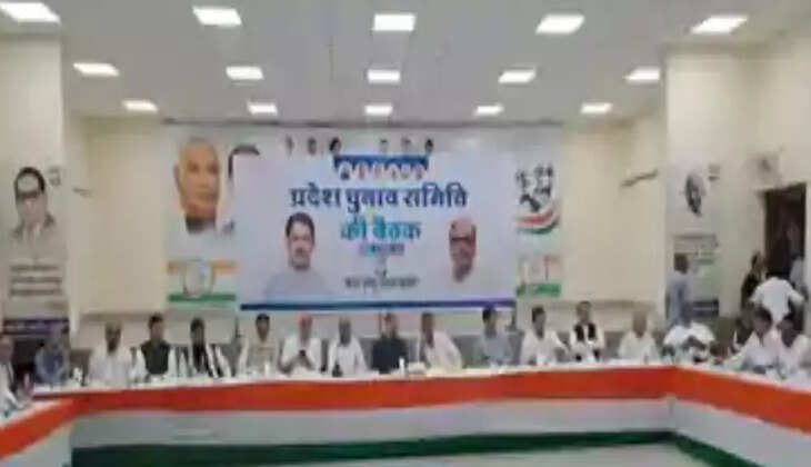 कांग्रेस की प्रदेश चुनाव समिति की बैठक में पप्पू यादव की एंट्री, बिहार राजनीति में नया समीकरण?