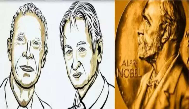 नोबेल पुरस्कार 2024 : भौतिकी के लिये AI के गॉडफादर जेफ्री हिंटन और वैज्ञानिक जॉन हॉपफील्ड का चयन