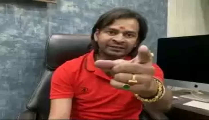 tej pratap yadav