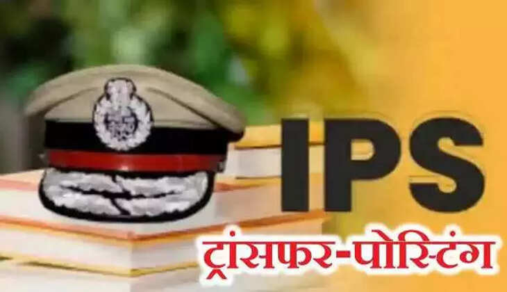 विधानसभा चुनाव से पहले झारखंड में IPS अधिकारियों की ट्रांसफर-पोस्टिंग की तैयारी