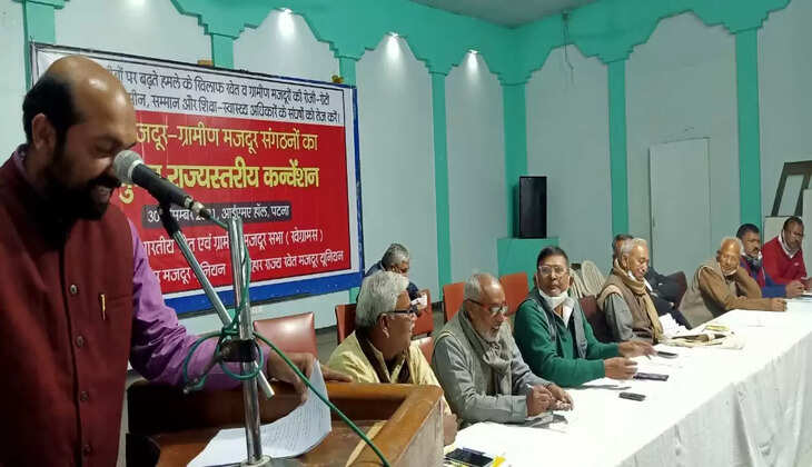 कार्यक्रम