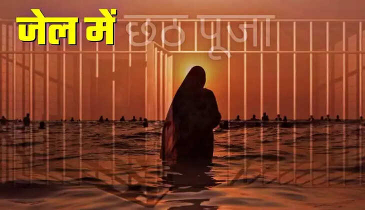 CHHATH PUJA 2025