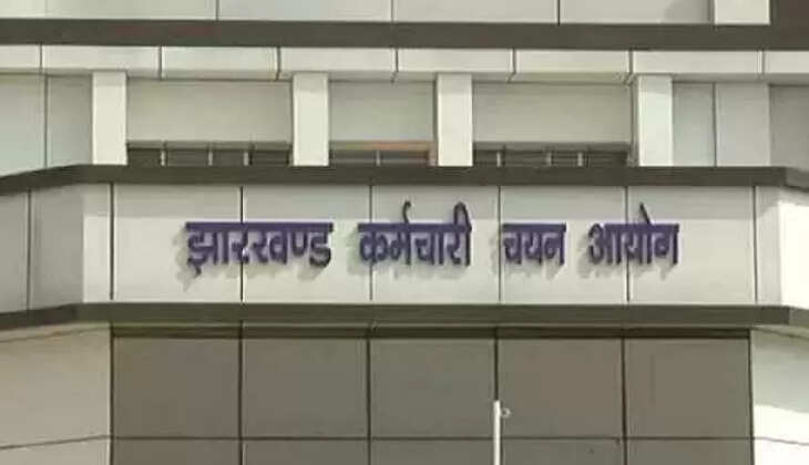 12वीं पास लोगों के लिये सरकारी नौकरी का सुनहरा मौका, JSSC ने 863 पदों के लिए निकाली बंपर भर्तियां