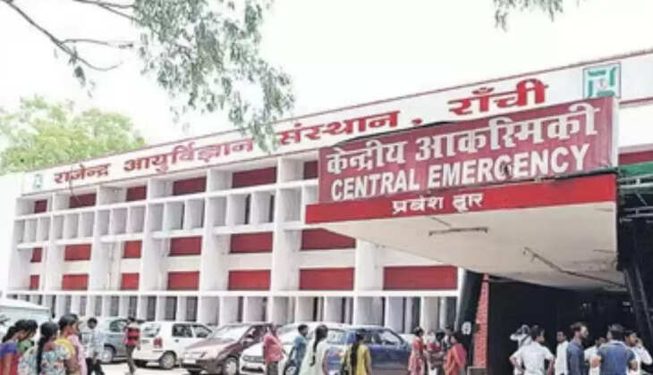 RIMS Land Encroachment: रिम्स की 9.65 एकड़ जमीन पर अवैध कब्जा, हाईकोर्ट सख्त-72 घंटे में अतिक्रमण हटाने का आदेश