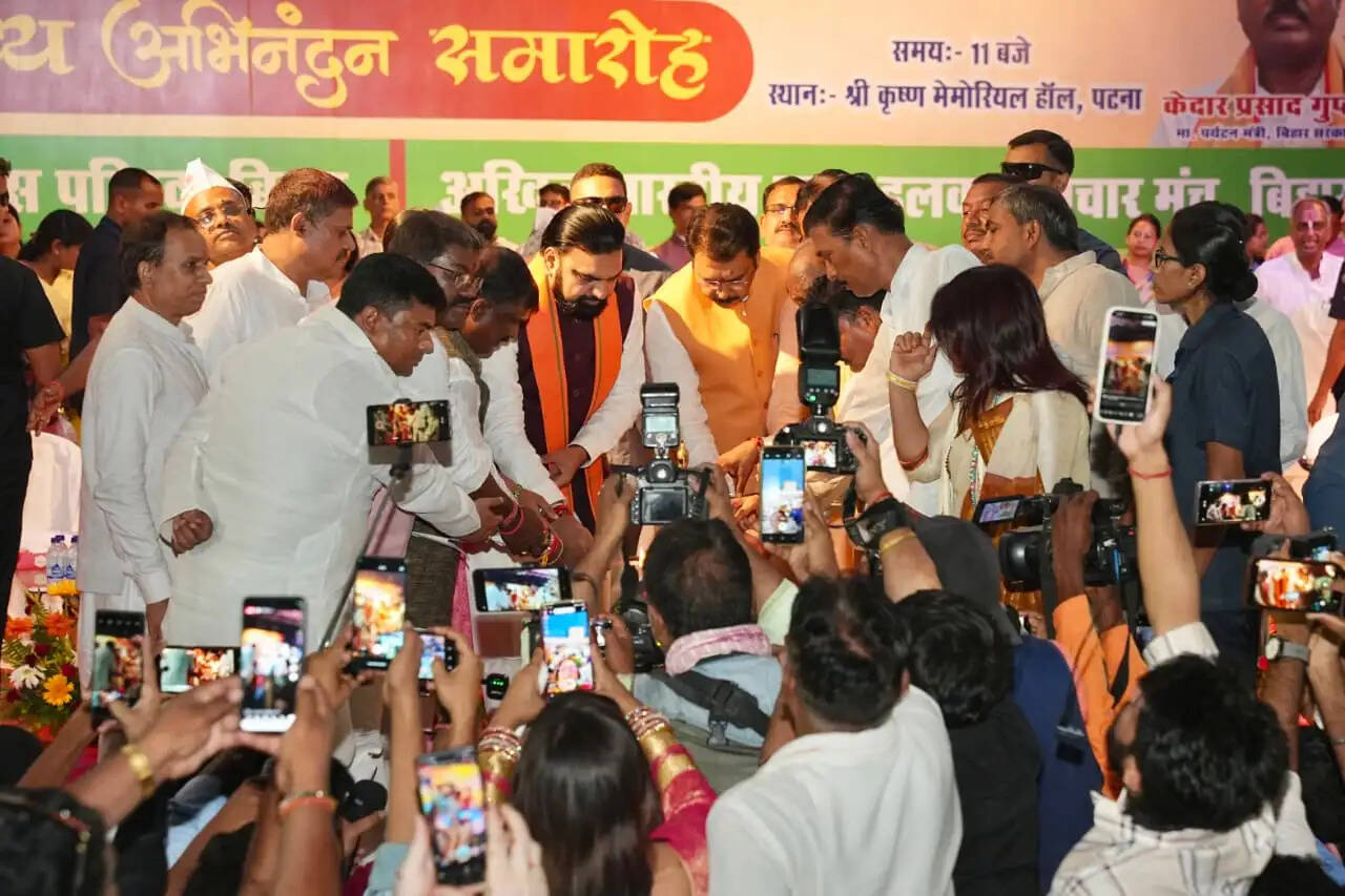 bihar