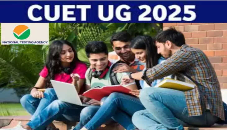 CUET UG 2025: आवेदन प्रक्रिया जल्द होगी शुरू, NTA ने लॉन्च की नई आधिकारिक वेबसाइट