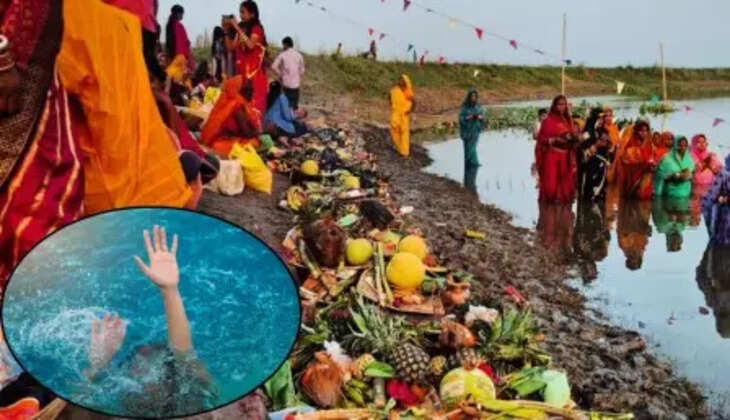 CHHATH PUJA