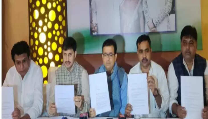 कांग्रेस 