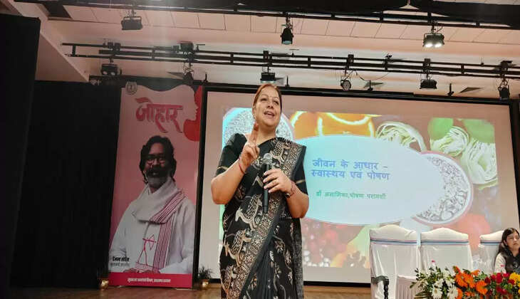 झारखण्ड में पहला दो दिवसीय राज्य स्तरीय महिला पुलिस सम्मेलन का आयोजन