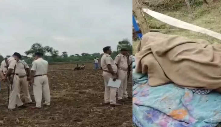 jahanabad crime news