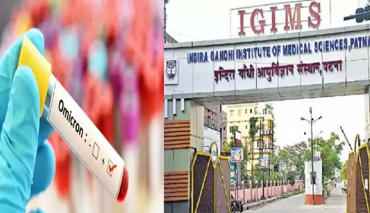 ओमिक्रोन 