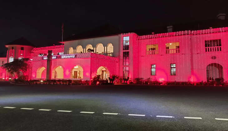 ‘अंतर्राष्ट्रीय डिस्लेक्सिया जागरूकता माह’ पर लाल रोशनी से रोशन हुआ राज भवन