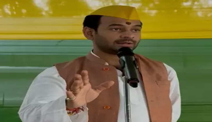 Tej pratap yadav new party