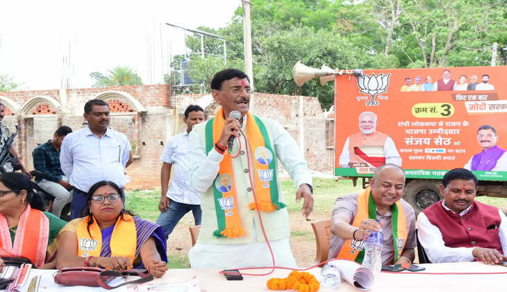 प्रधानमंत्री नरेंद्र मोदी सामाजिक न्याय और सामाजिक उत्थान के सशक्तिकरण के लिए तत्पर हैं : संजय सेठ