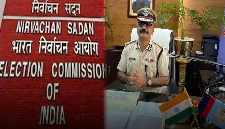 विधानसभा चुनाव से पहले चुनाव आयोग ने DGP अनुराग गुप्ता को हटाया