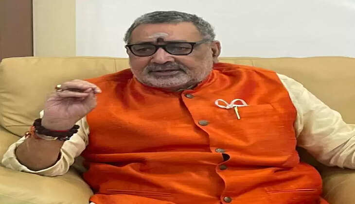 giriraj singh