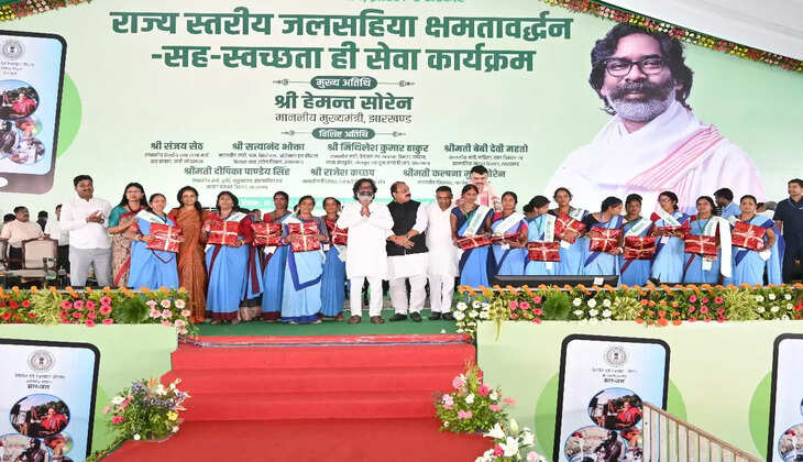 पेयजल एवं स्वच्छता विभाग द्वारा आयोजित "जलसहिया क्षमतावर्द्धन-सह-स्वच्छता ही सेवा" कार्यक्रम में बतौर मुख्य अतिथि सम्मिलित हुए मुख्यमंत्री