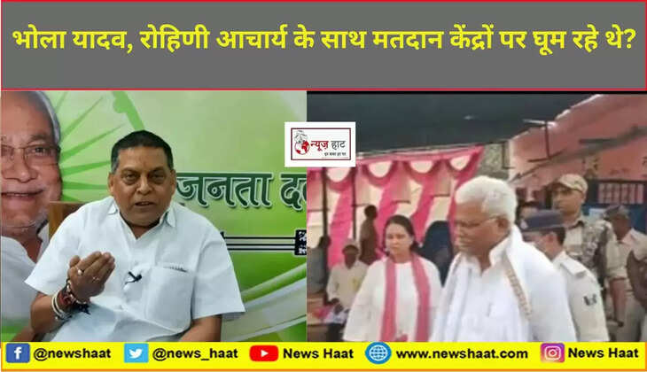 नीरज कुमार 