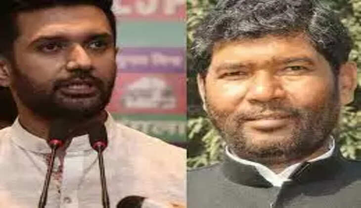 चिराग पासवान 