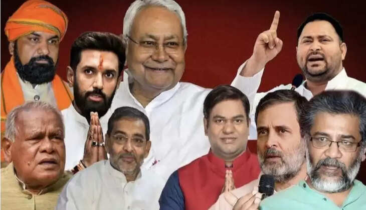 Bihar Vidhansabha Chunav 2025: पहले चरण की 121 सीटों पर कांटे की टक्कर, सियासत के शतरंज पर ‘कौन बनेगा बिहार का बादशाह’