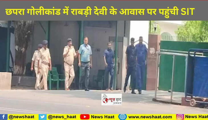 प्रशांत 