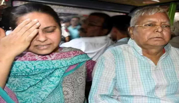 lalu yadav 