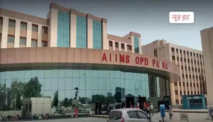 Patna AIIMS Crisis