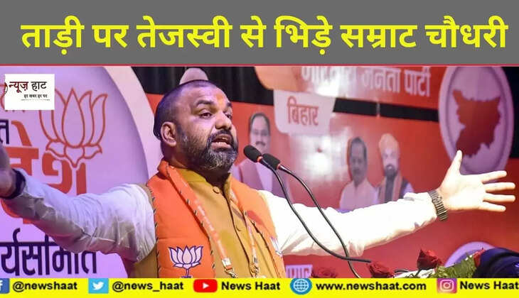 सम्राट चौधरी