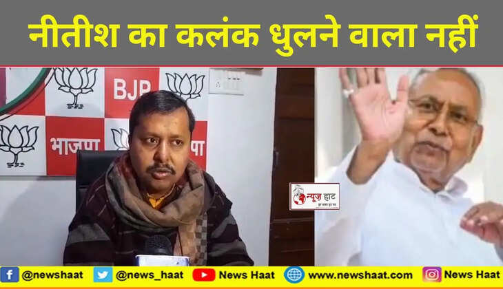 नीतिन नवीन