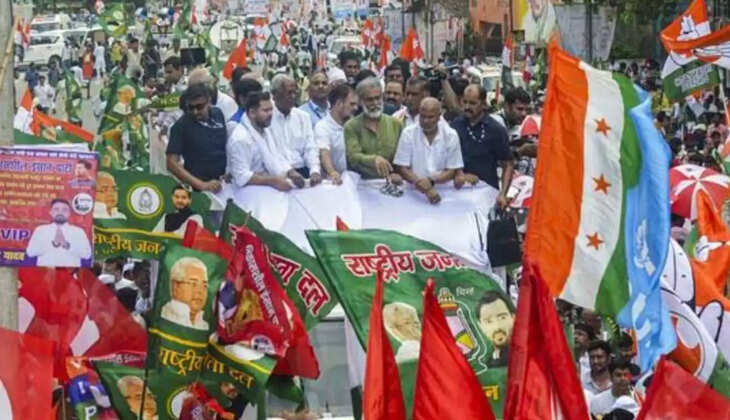 Rahul gandhi and tejaswi yadav