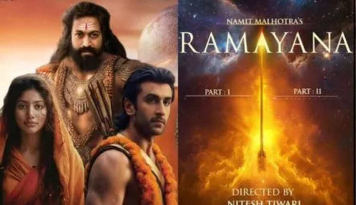 रामायण’ का फर्स्ट लुक