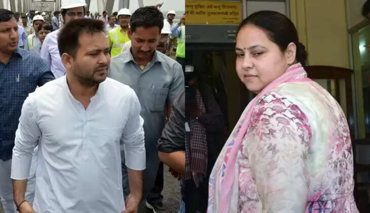 tejaswi yadav and misa bharti