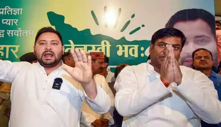 तेजस्वी यादव और वीआईपी सुप्रीमो मुकेश सहनी का तीन दिवसीय झारखंड दौरा आज से शुरू