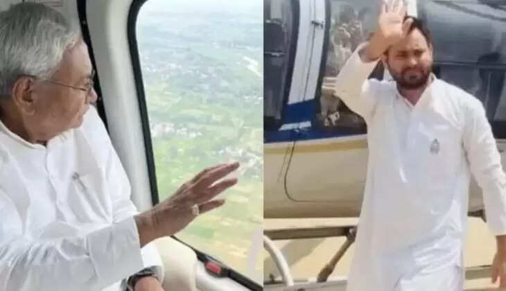 Bihar Election 2025: तूफान और तेज बारिश से थमी चुनावी रफ्तार- नेताओं के हेलीकॉप्टर नहीं उड़े, नीतीश और तेजस्वी ने बदली रणनीति