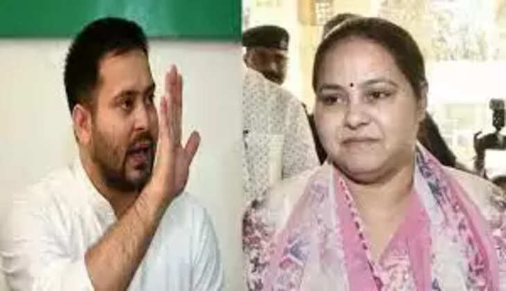 तेजस्वी यादव और मीसा भारती 