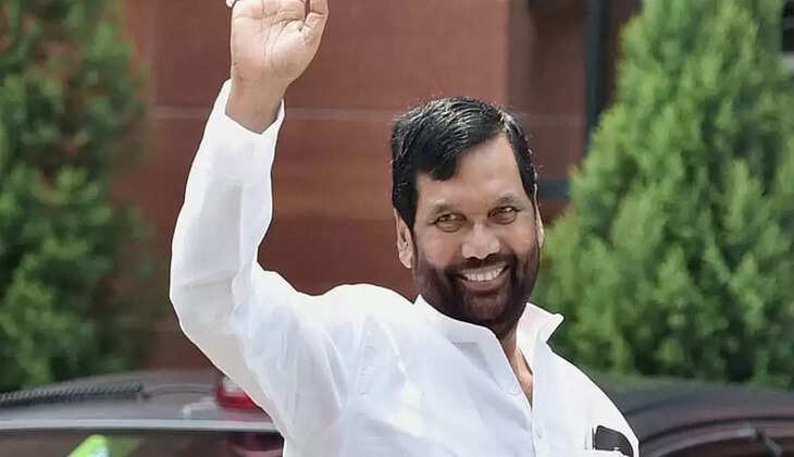 रामविलास पासवान 