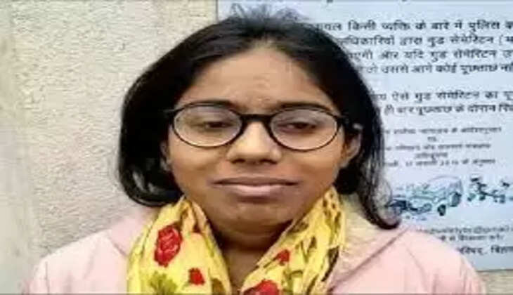 सिजल कुमारी