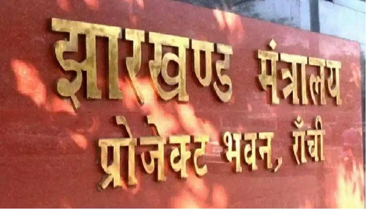 इस दिन होगी झारखंड कैबिनेट की अहम बैठक, कई बड़े फैसलों की संभावना