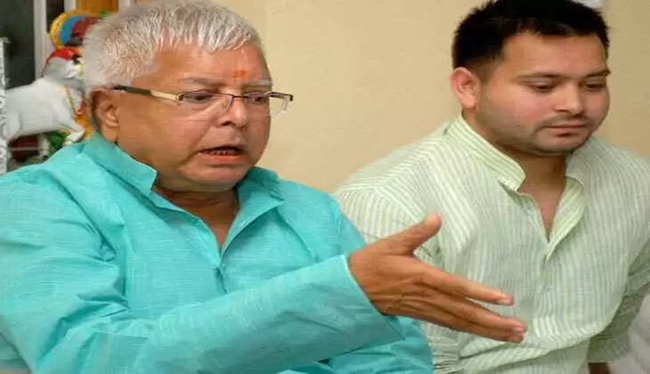 लालू यादव और तेजस्वी यादव 