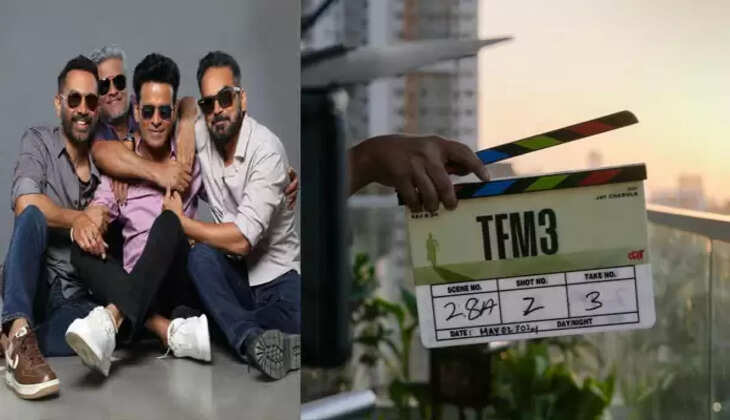 मनोज बाजपेयी ने शुरू की 'द फैमिली मैन' सीजन 3 की शूटिंग