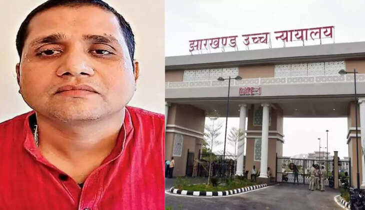 शराब कारोबारी योगेंद्र तिवारी को झारखंड हाईकोर्ट से मिली बड़ी राहत, जानें 