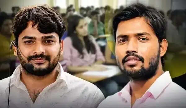 Patna 