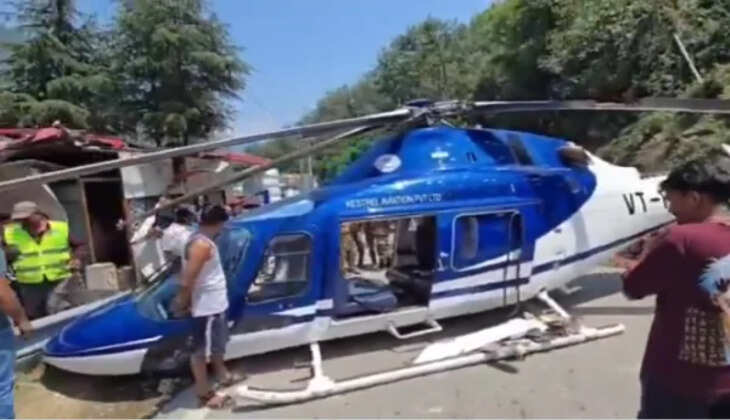 केदारनाथ जा रहे हेलीकॉप्टर की हाईवे पर इमरजेंसी लैंडिंग, पायलट घायल, सभी यात्री सुरक्षित