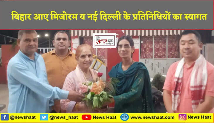 प्रतिनिधियों 