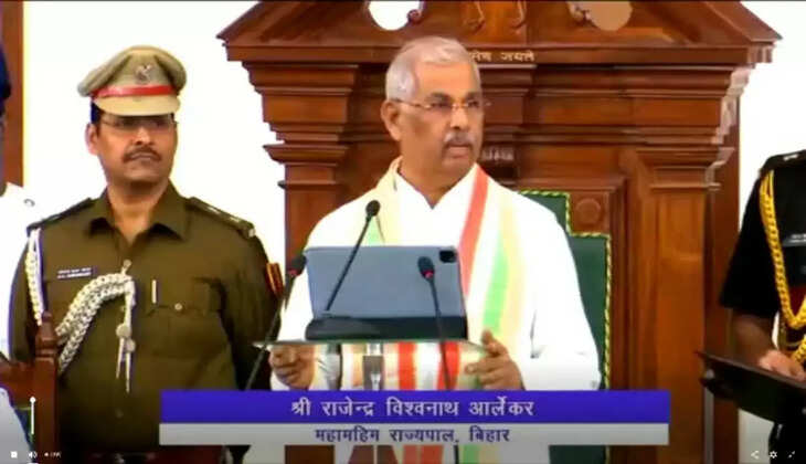 bihar vidhansabha budget 