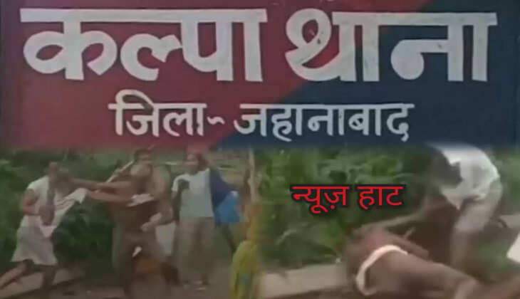 crime news jahanabad