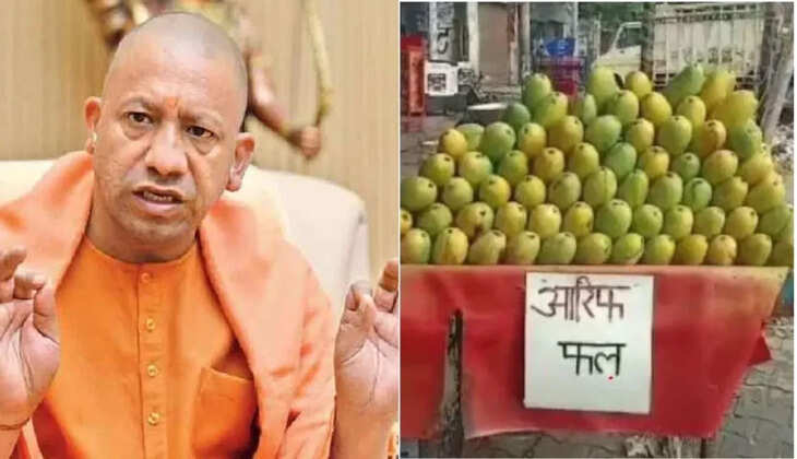 यूपी : योगी सरकार का आदेश, कांवड़ यात्रा के दौरान दुकानों पर नेमप्लेट लगाना अनिवार्य