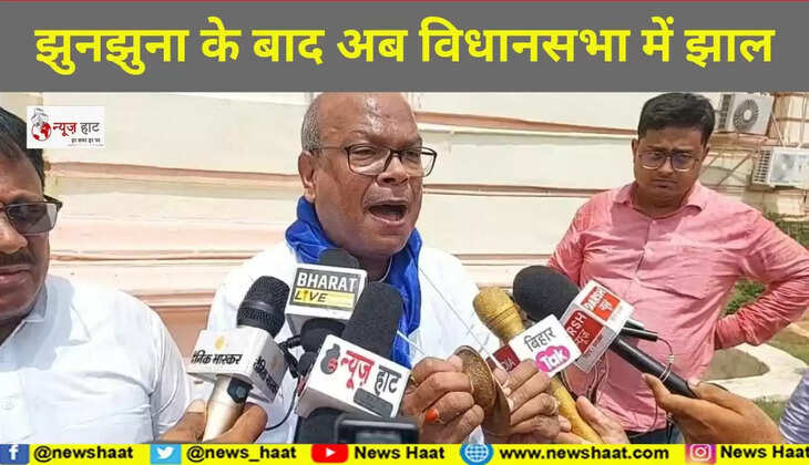 झुनझुना